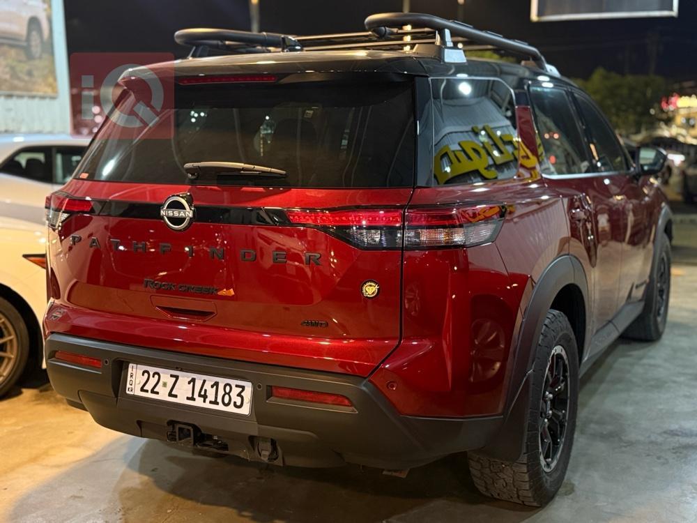 Nissan Pathfinder